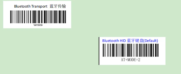 Bluetooth setup barcode