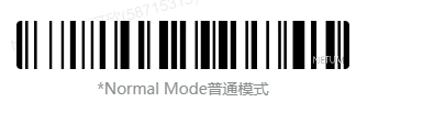 Bluetooth setup barcode