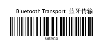 Bluetooth setup barcode