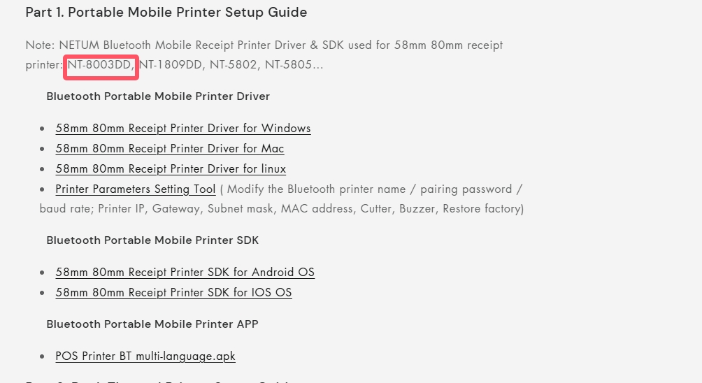 Bluetooth setup barcode
