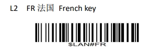 Bluetooth setup barcode