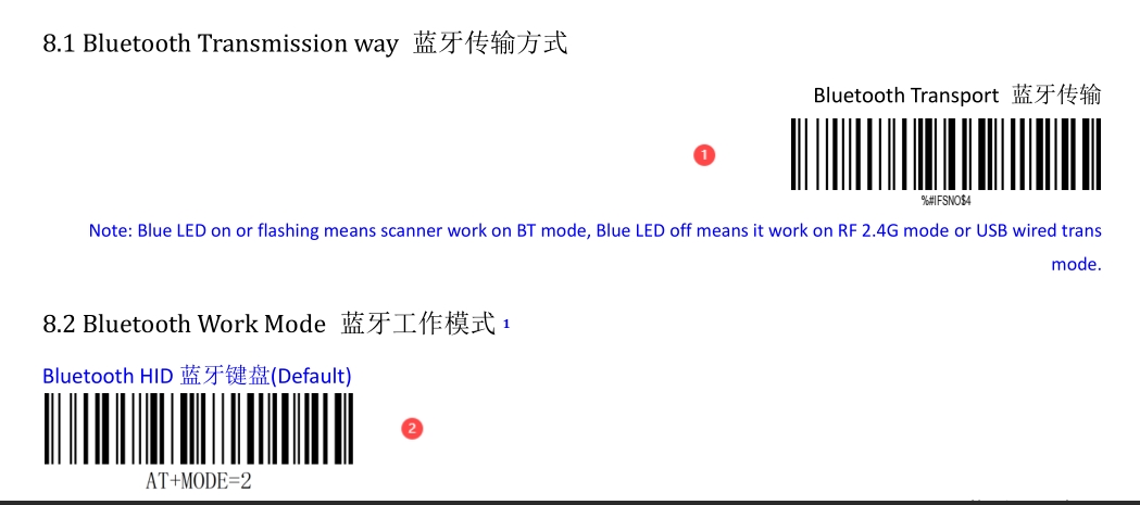 Bluetooth setup barcode