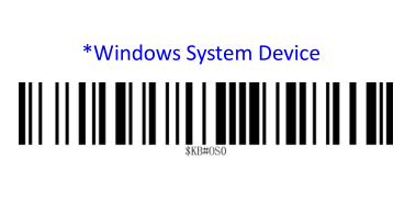 Prefix and suffix setup barcode