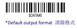 Prefix and suffix setup barcode