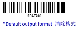 Prefix and suffix setup barcode