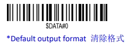 Prefix and suffix setup barcode