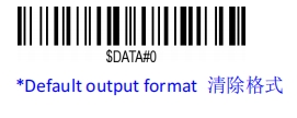 Prefix and suffix setup barcode