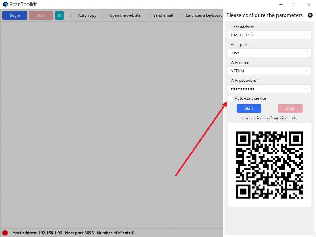 Prefix and suffix setup barcode