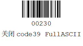 Prefix and suffix setup barcode