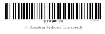 Prefix and suffix setup barcode