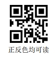 Prefix and suffix setup barcode