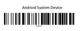 Prefix and suffix setup barcode