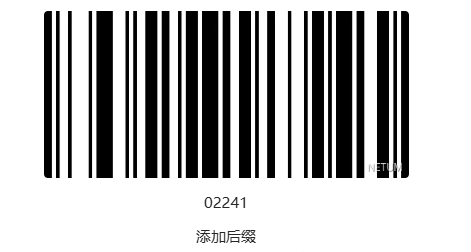 Prefix and suffix setup barcode
