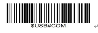 Prefix and suffix setup barcode