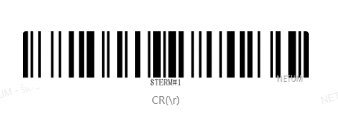 Prefix and suffix setup barcode
