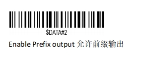 Prefix and suffix setup barcode