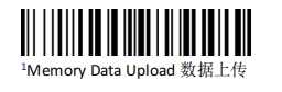 Prefix and suffix setup barcode