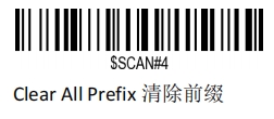 Prefix and suffix setup barcode