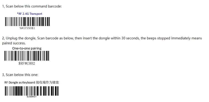 Prefix and suffix setup barcode