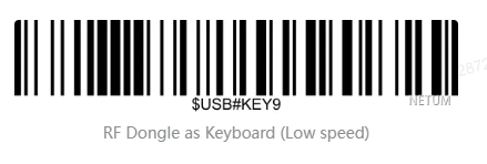 Prefix and suffix setup barcode