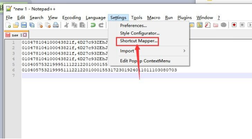 Prefix and suffix setup barcode