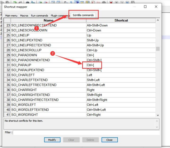 Prefix and suffix setup barcode