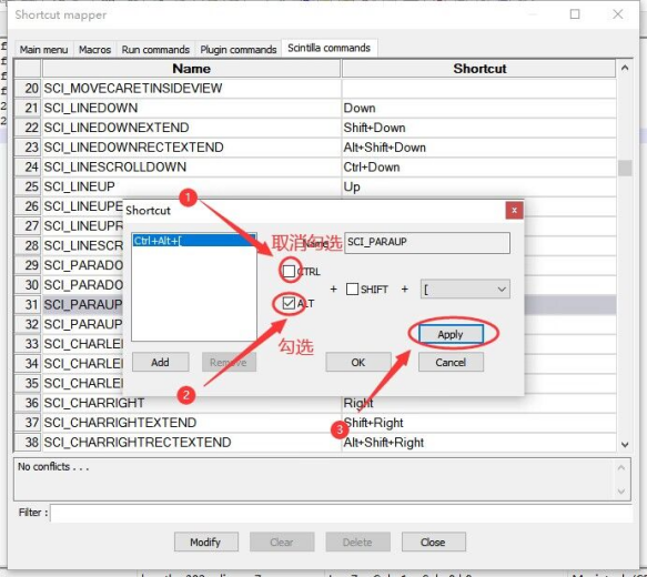 Prefix and suffix setup barcode