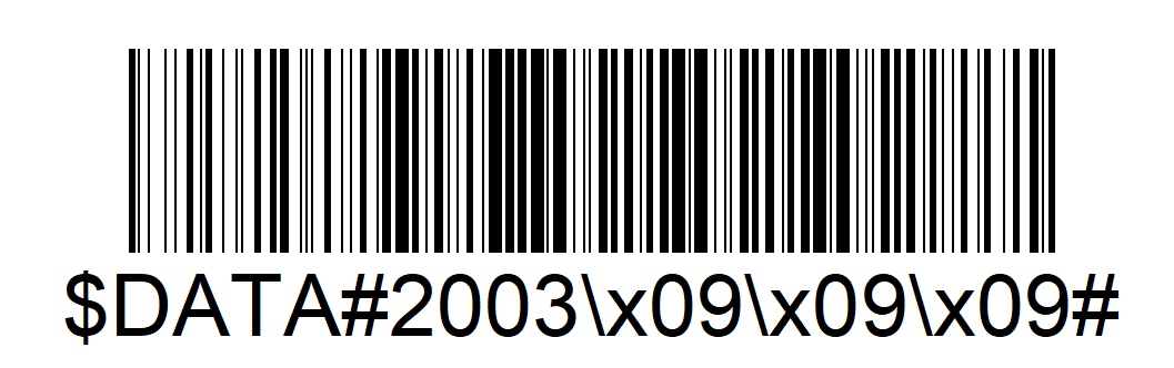 Prefix and suffix setup barcode