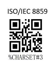 Prefix and suffix setup barcode